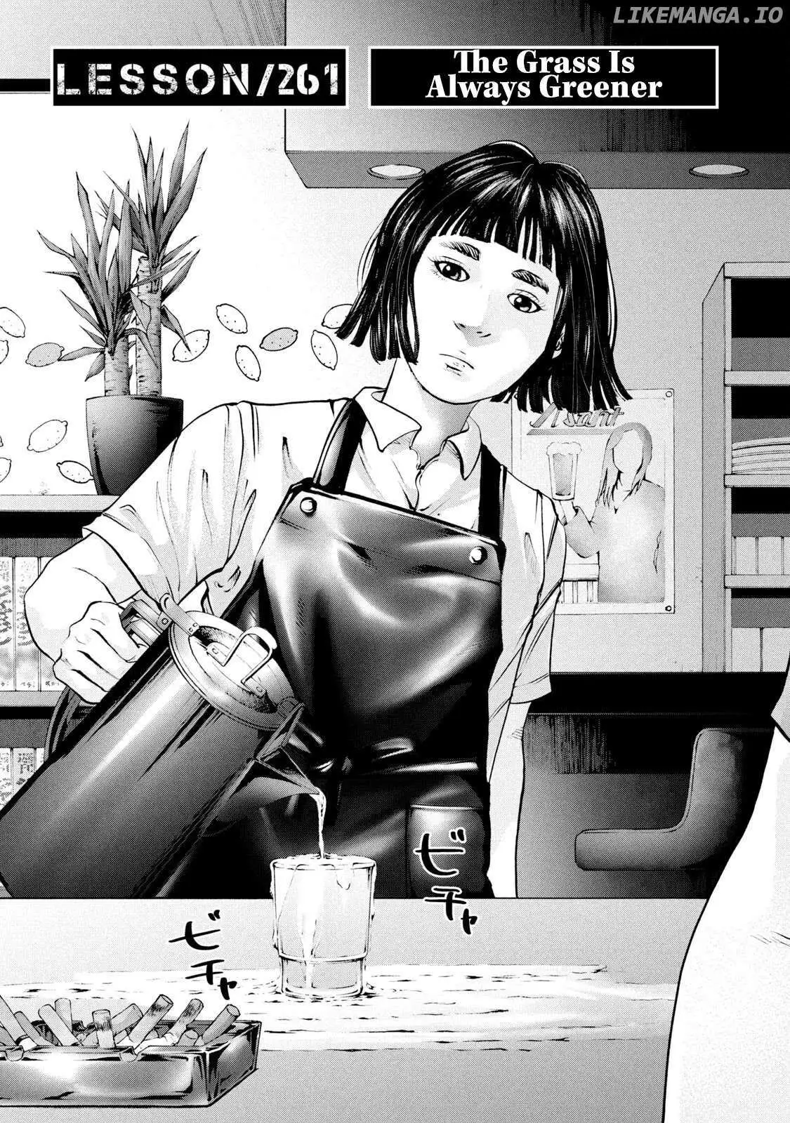 Manga page 3