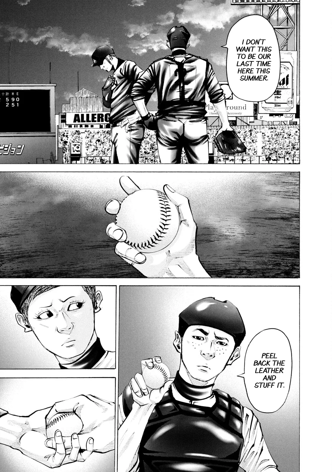Manga page 6