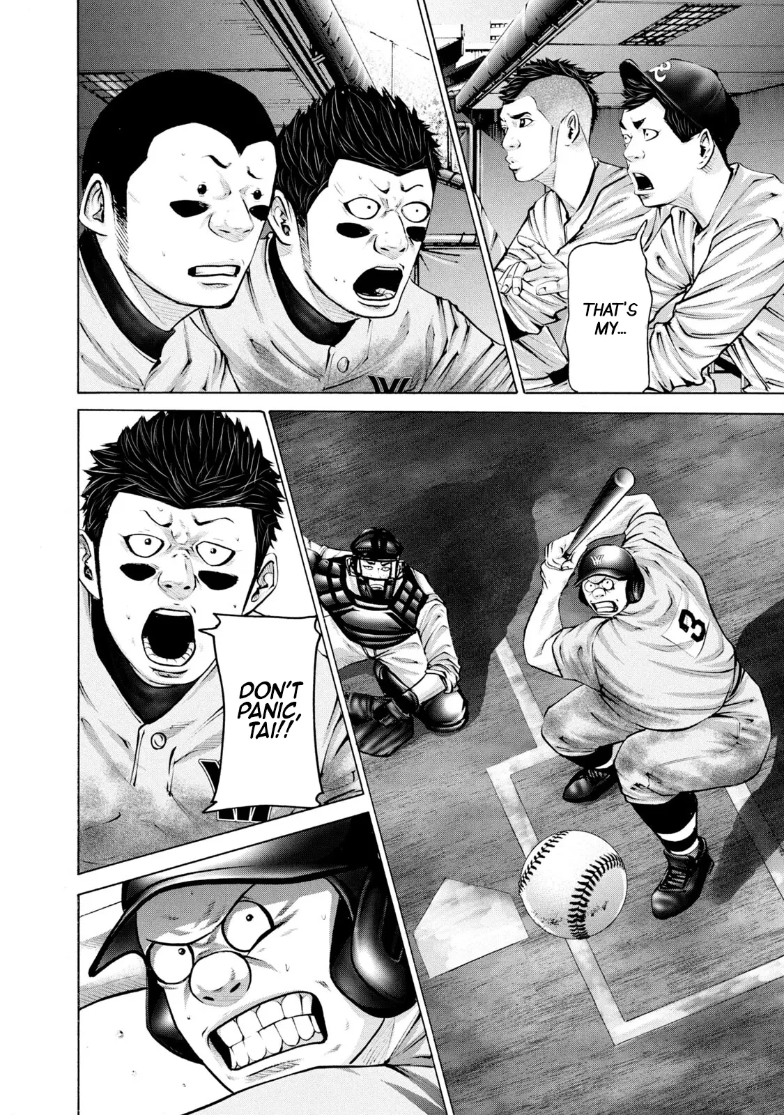 Manga page 15