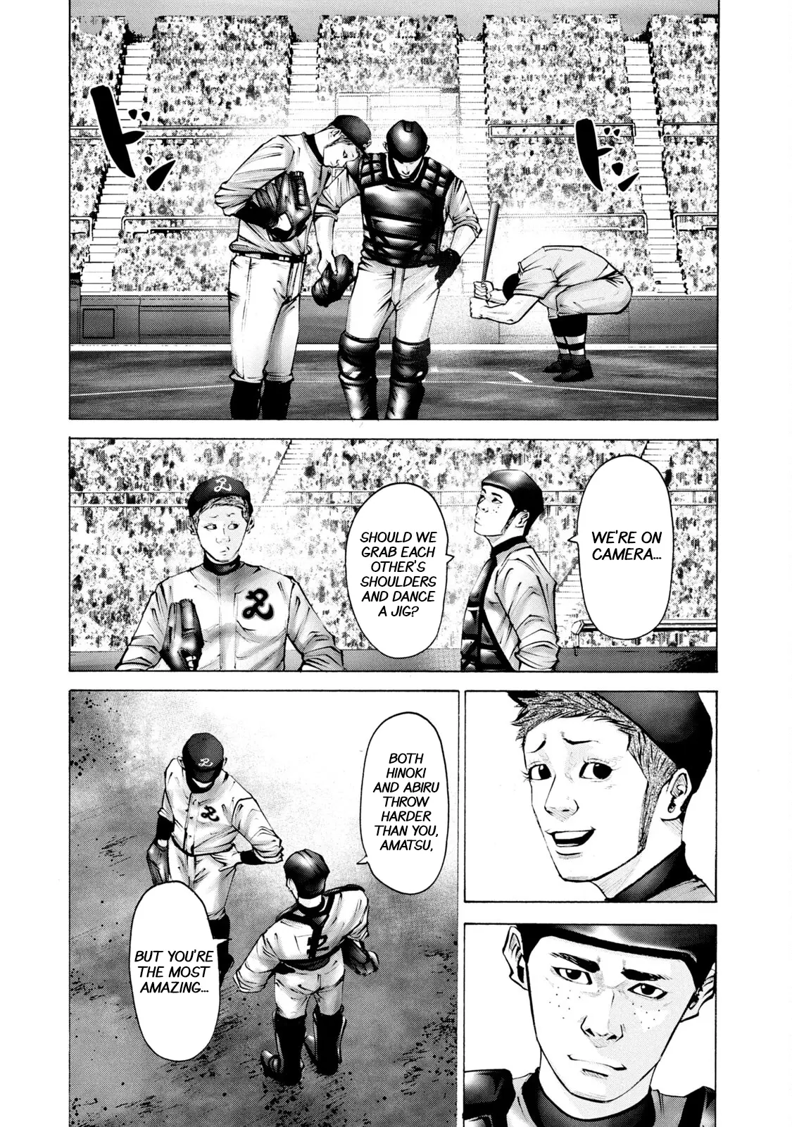 Manga page 4
