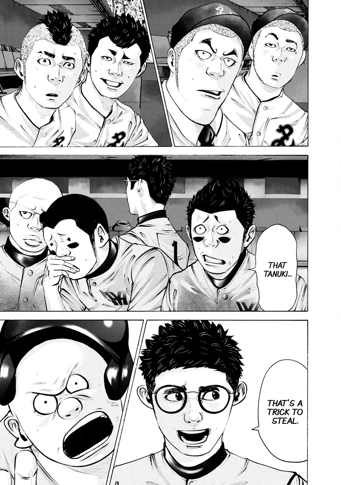 Manga page 15