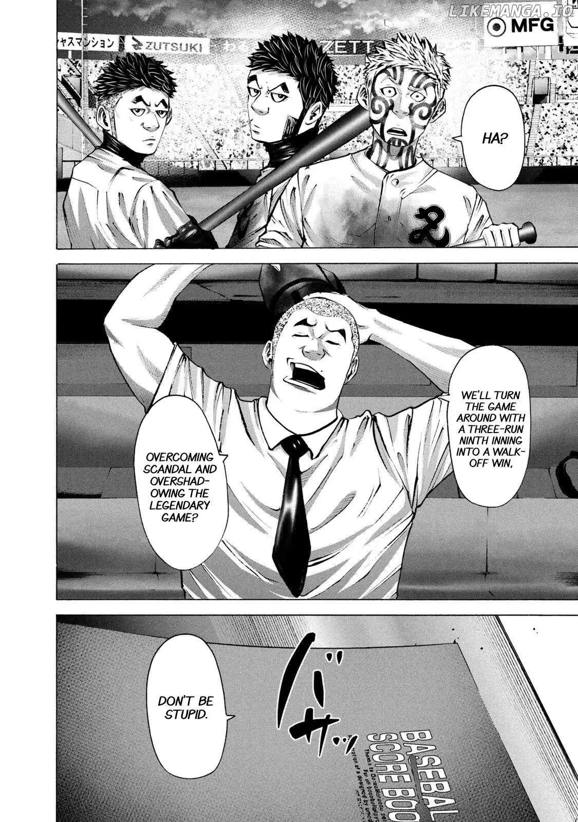 Manga page 11