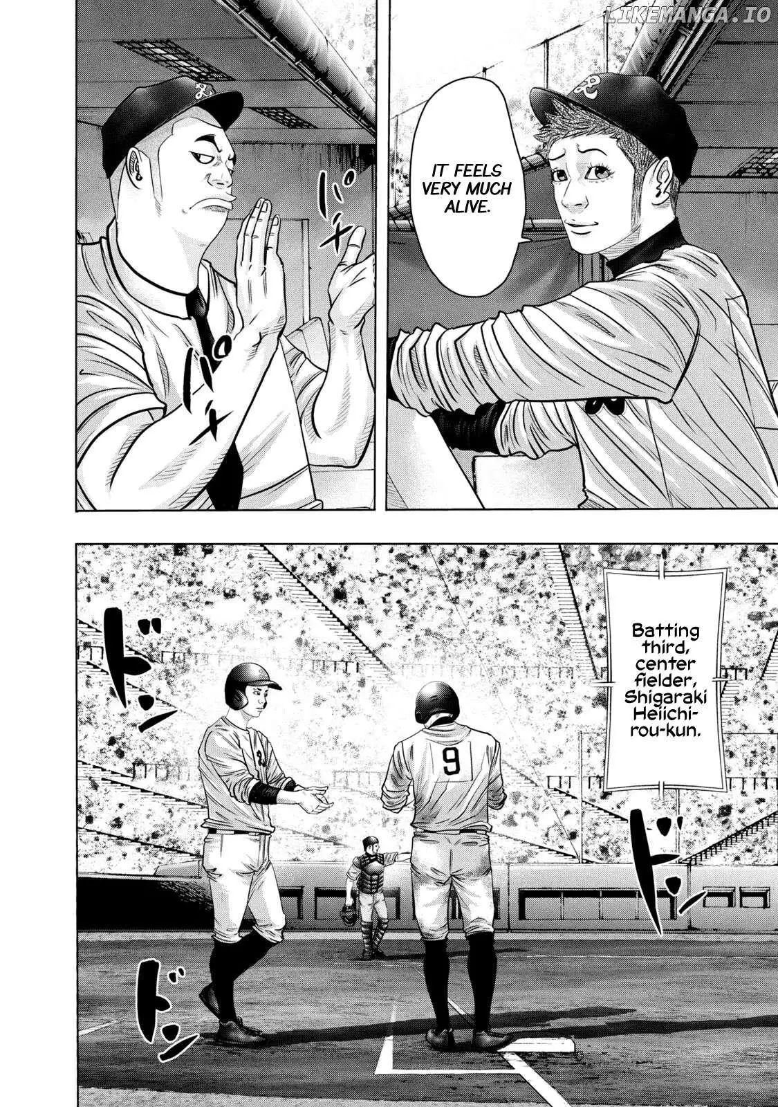 Manga page 12
