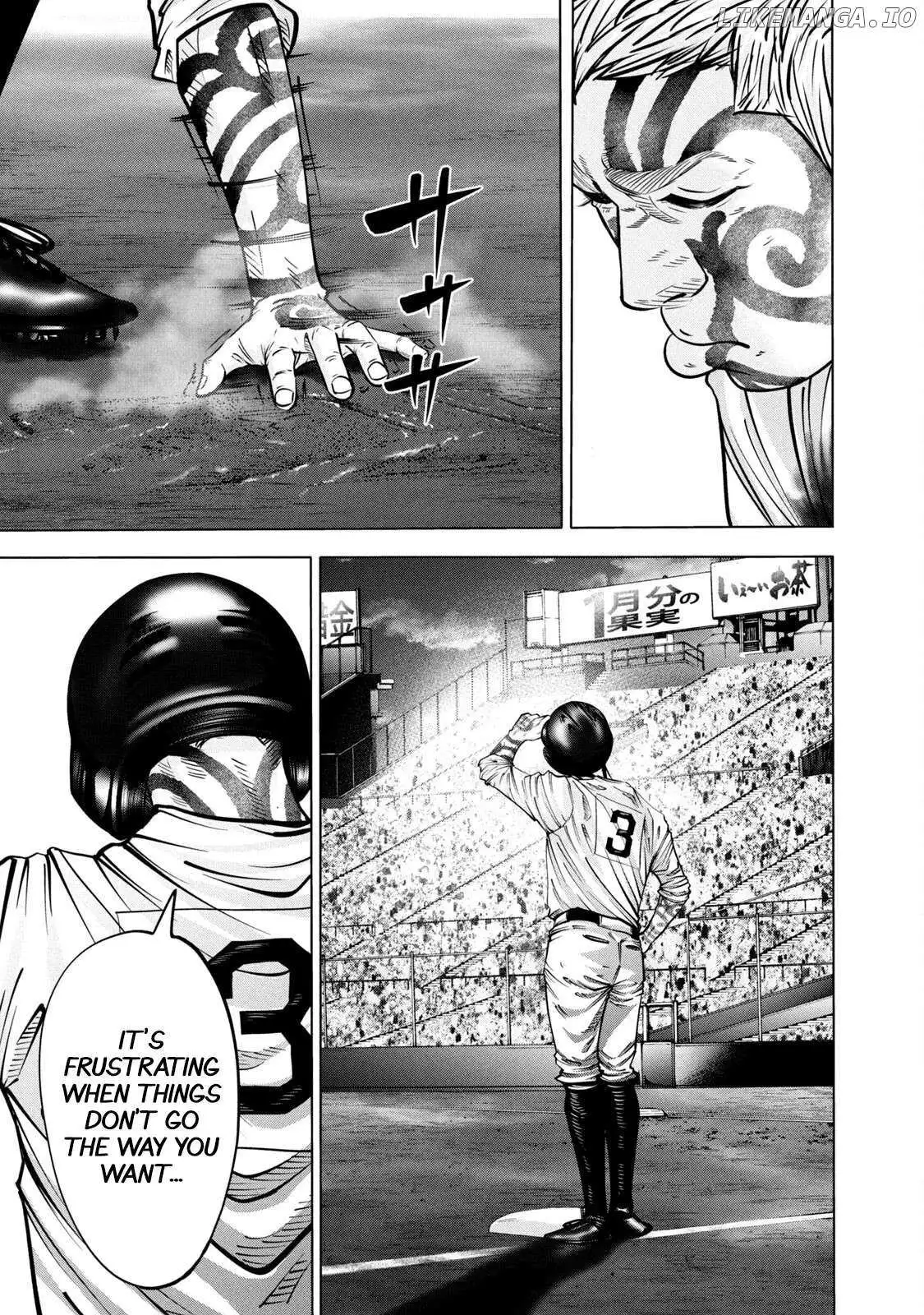 Manga page 16