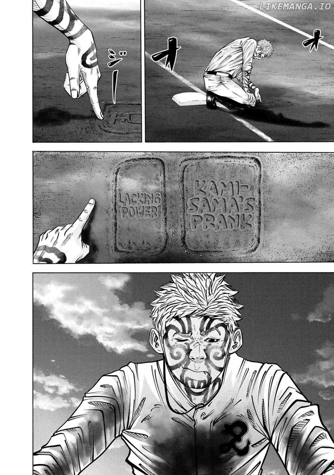 Manga page 15