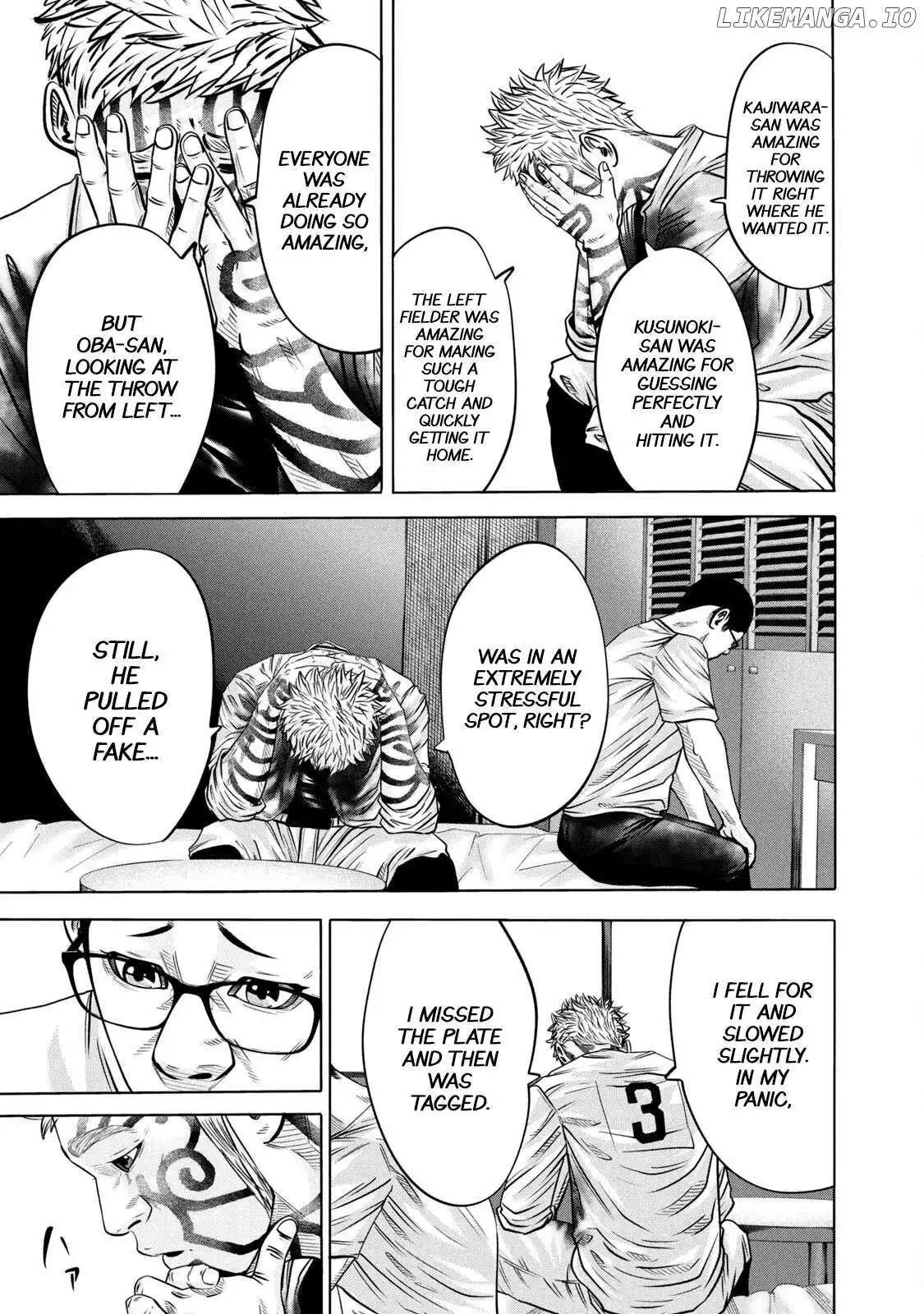 Manga page 15