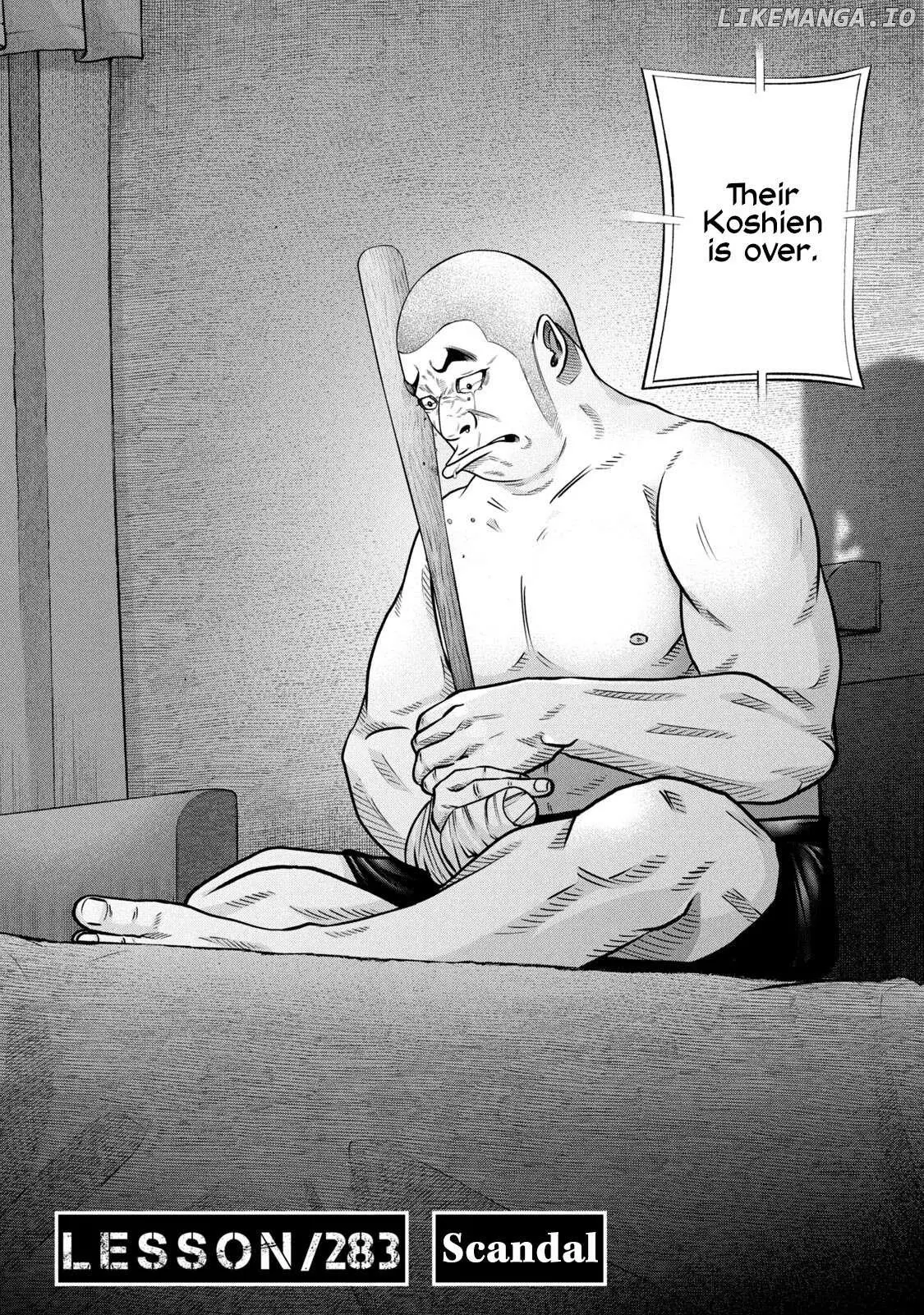 Manga page 2