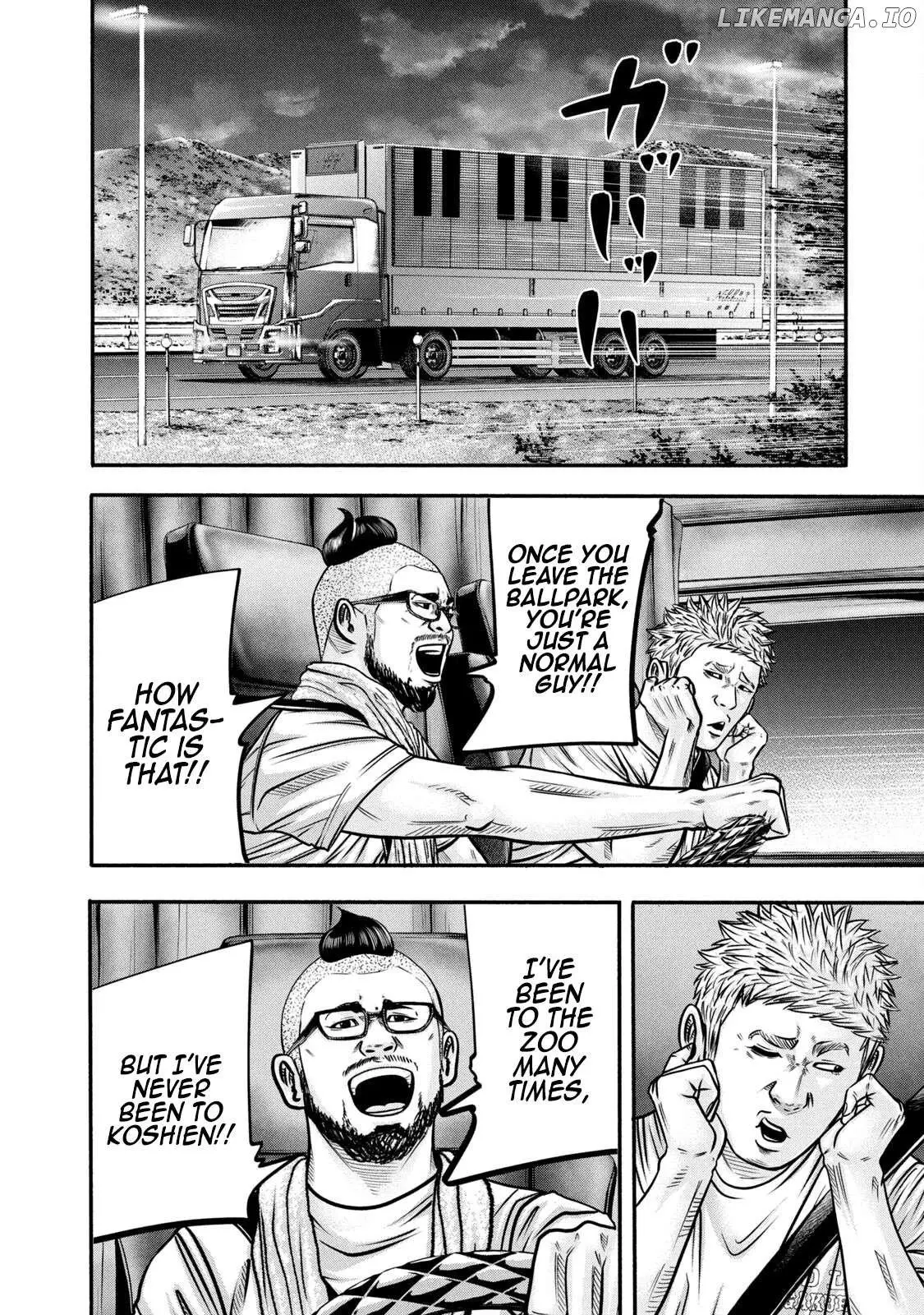 Manga page 8