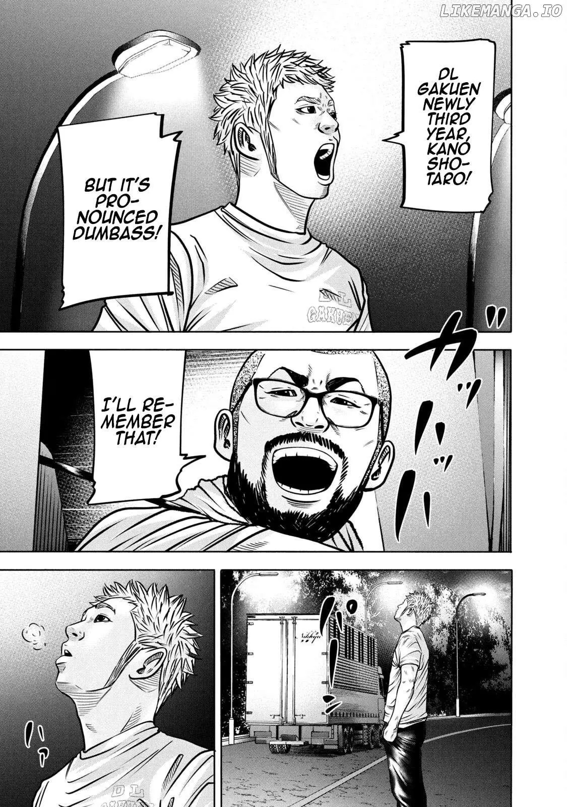 Manga page 17