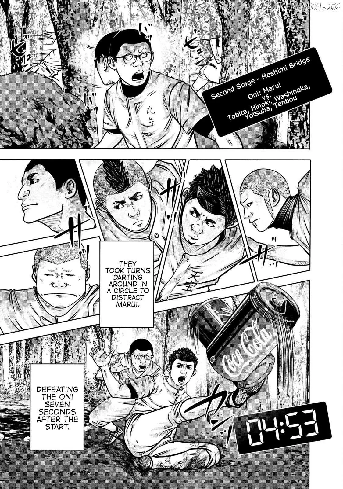 Manga page 13