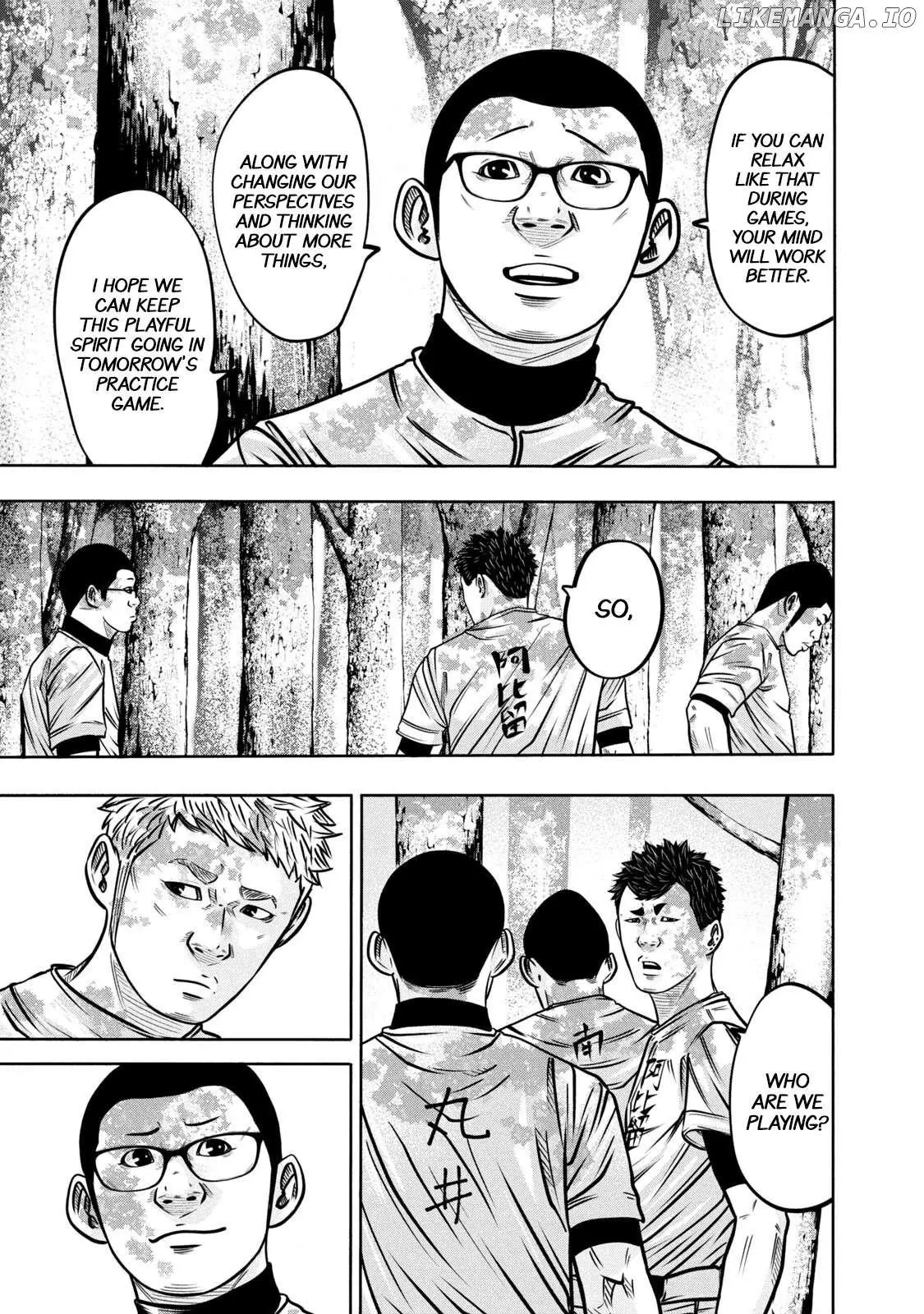 Manga page 17