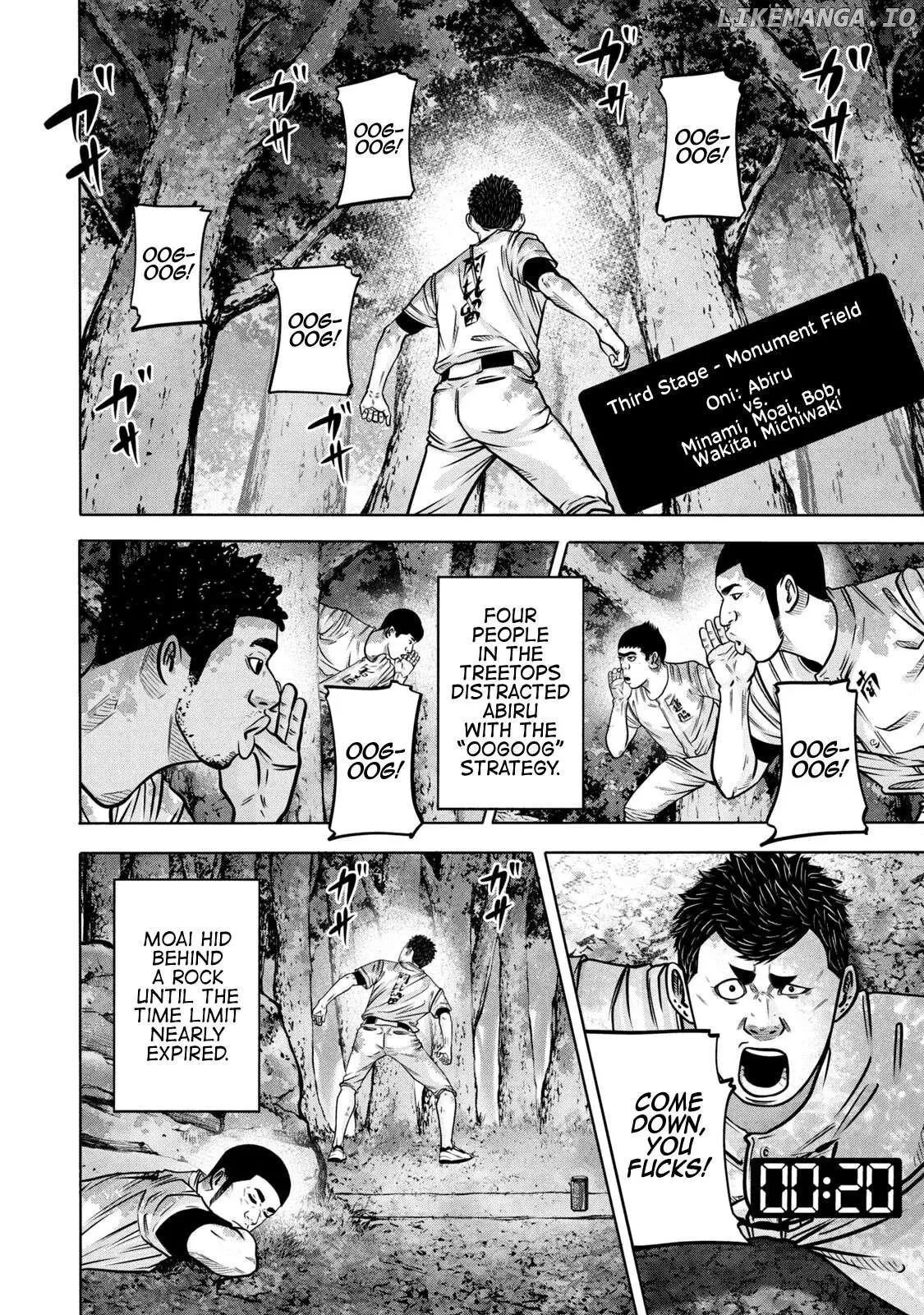 Manga page 14