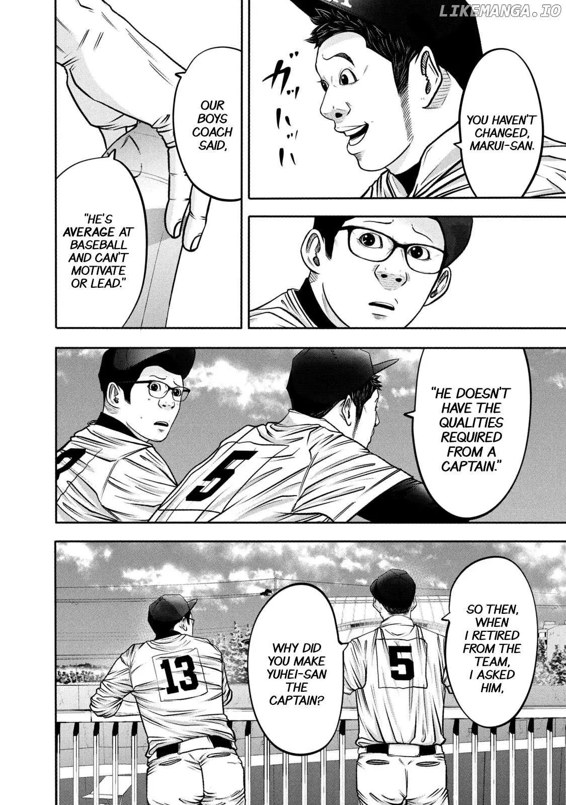 Manga page 10
