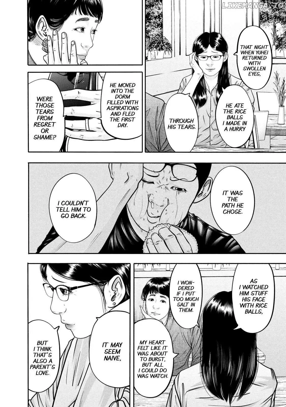 Manga page 15