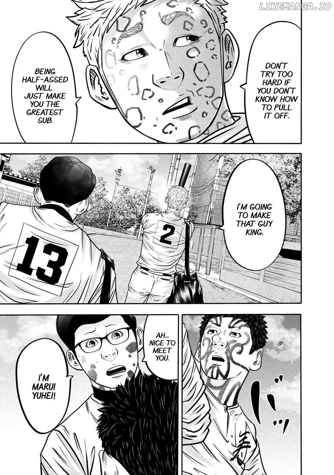 Manga page 10