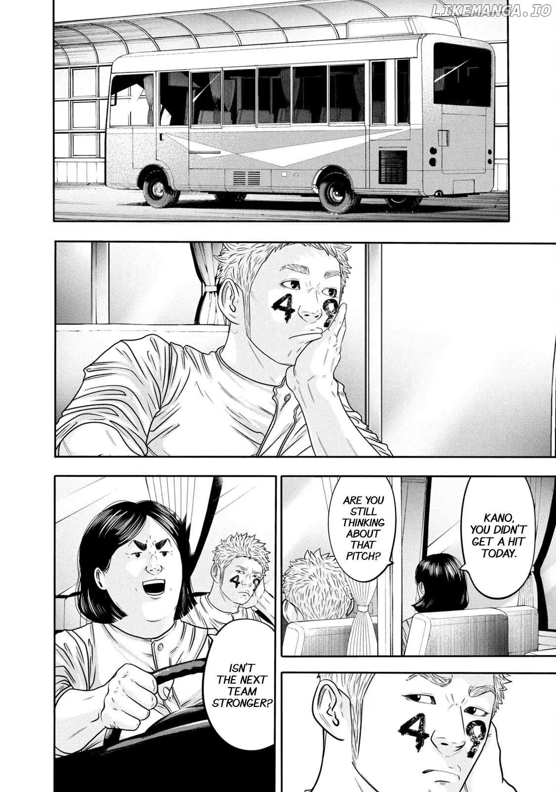Manga page 8