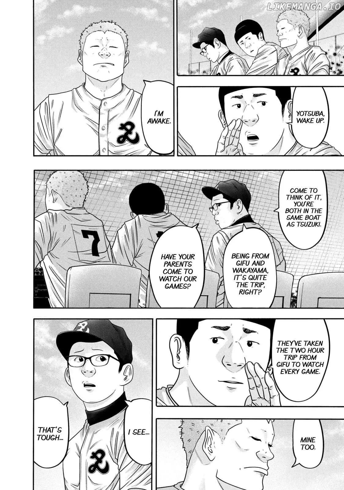 Manga page 12