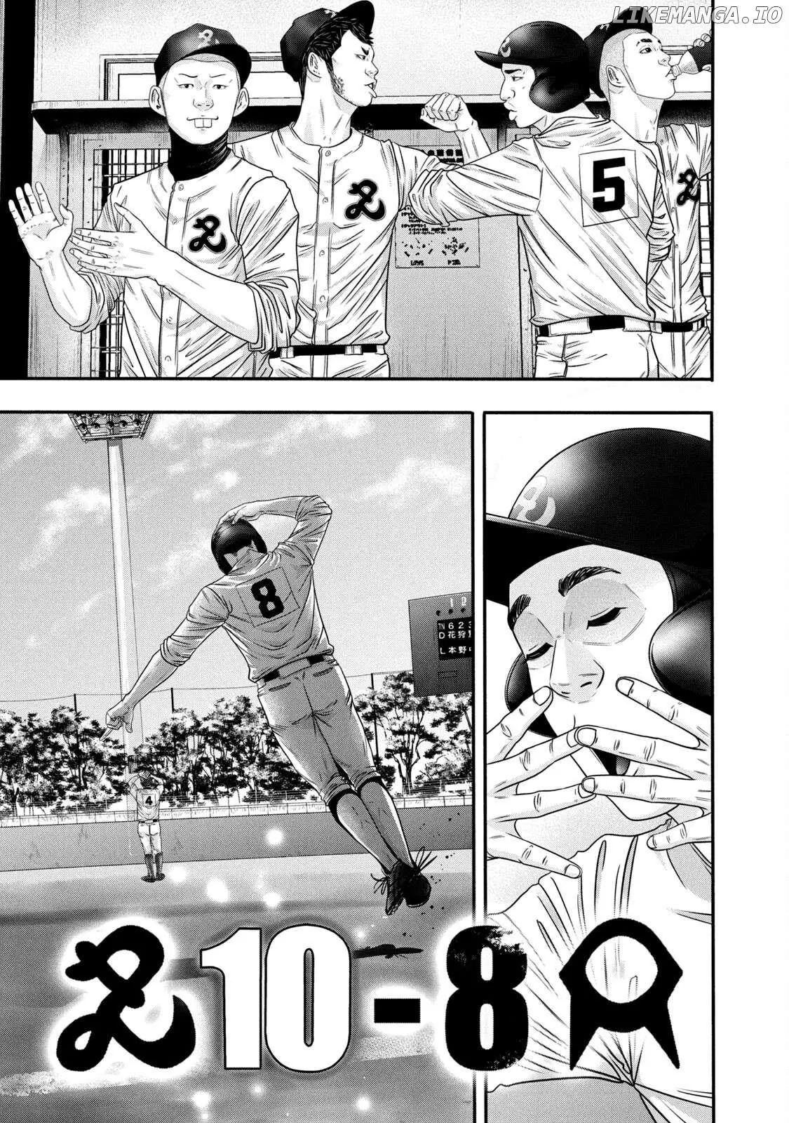 Manga page 15