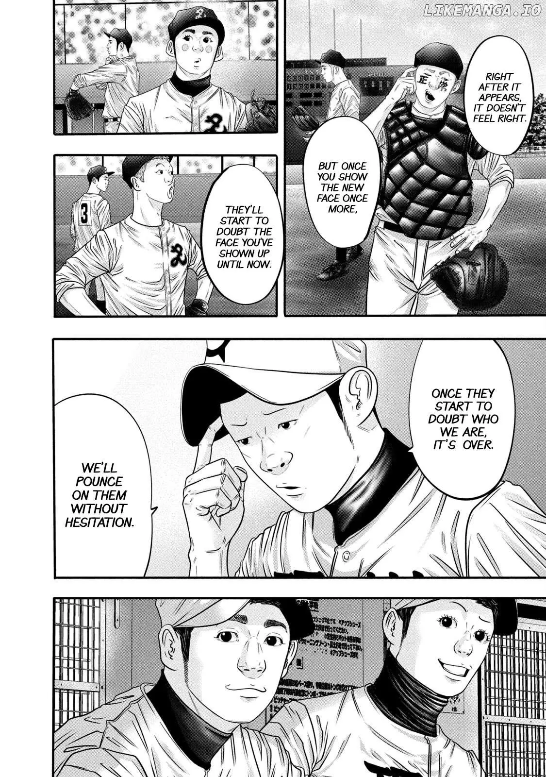 Manga page 12