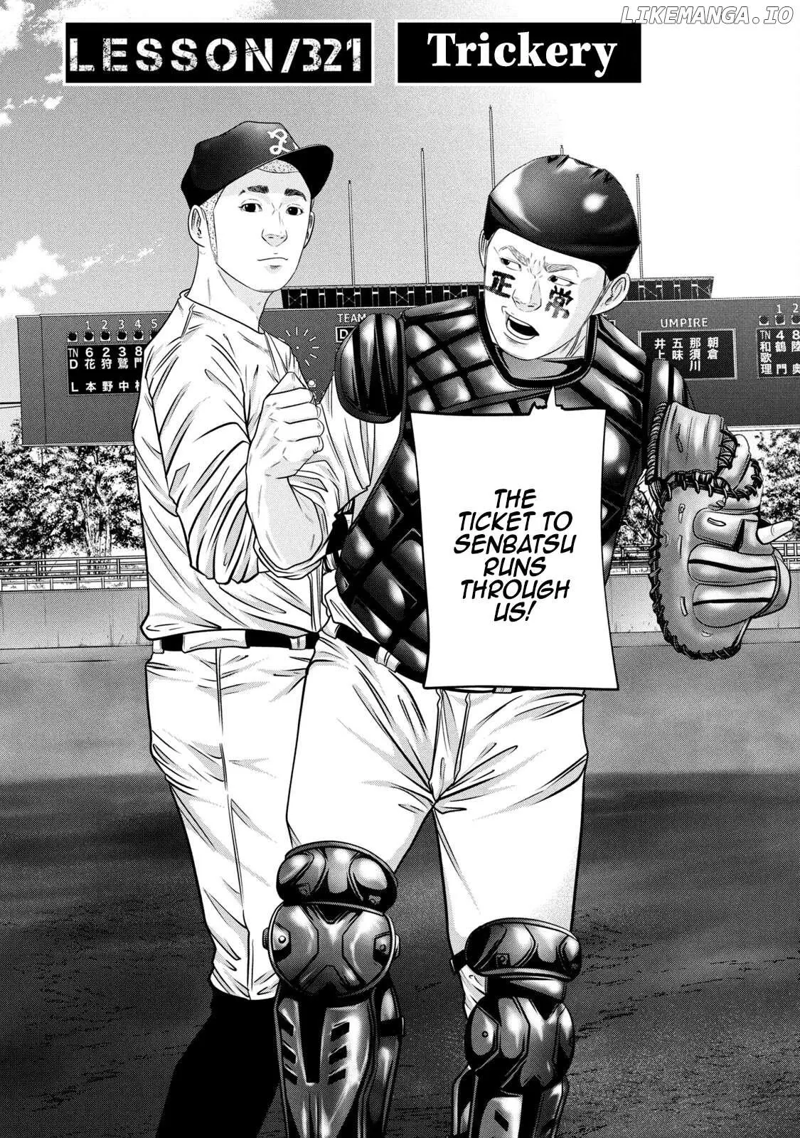 Manga page 2
