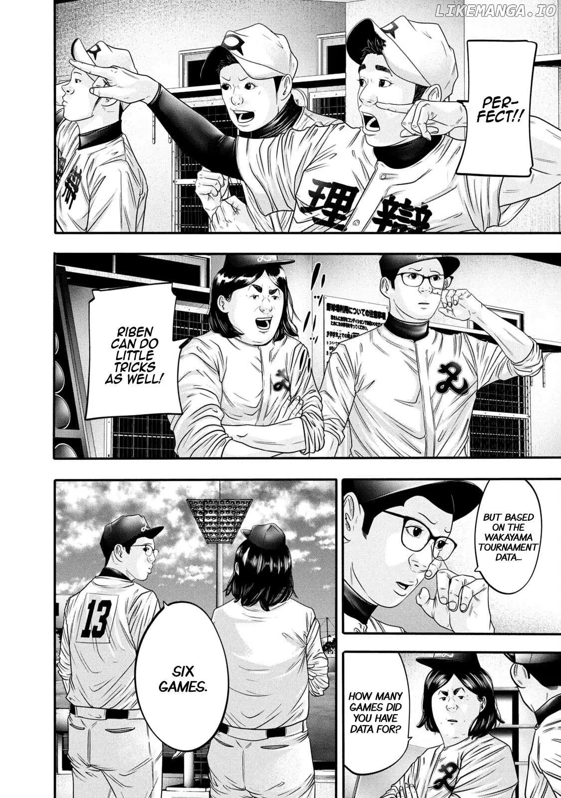 Manga page 10