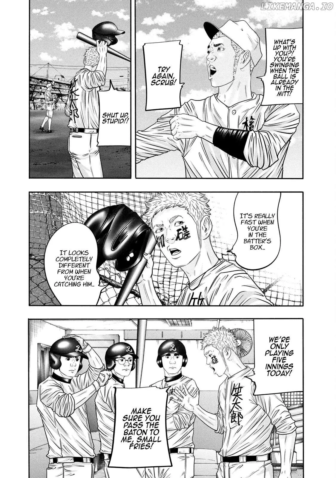 Manga page 3