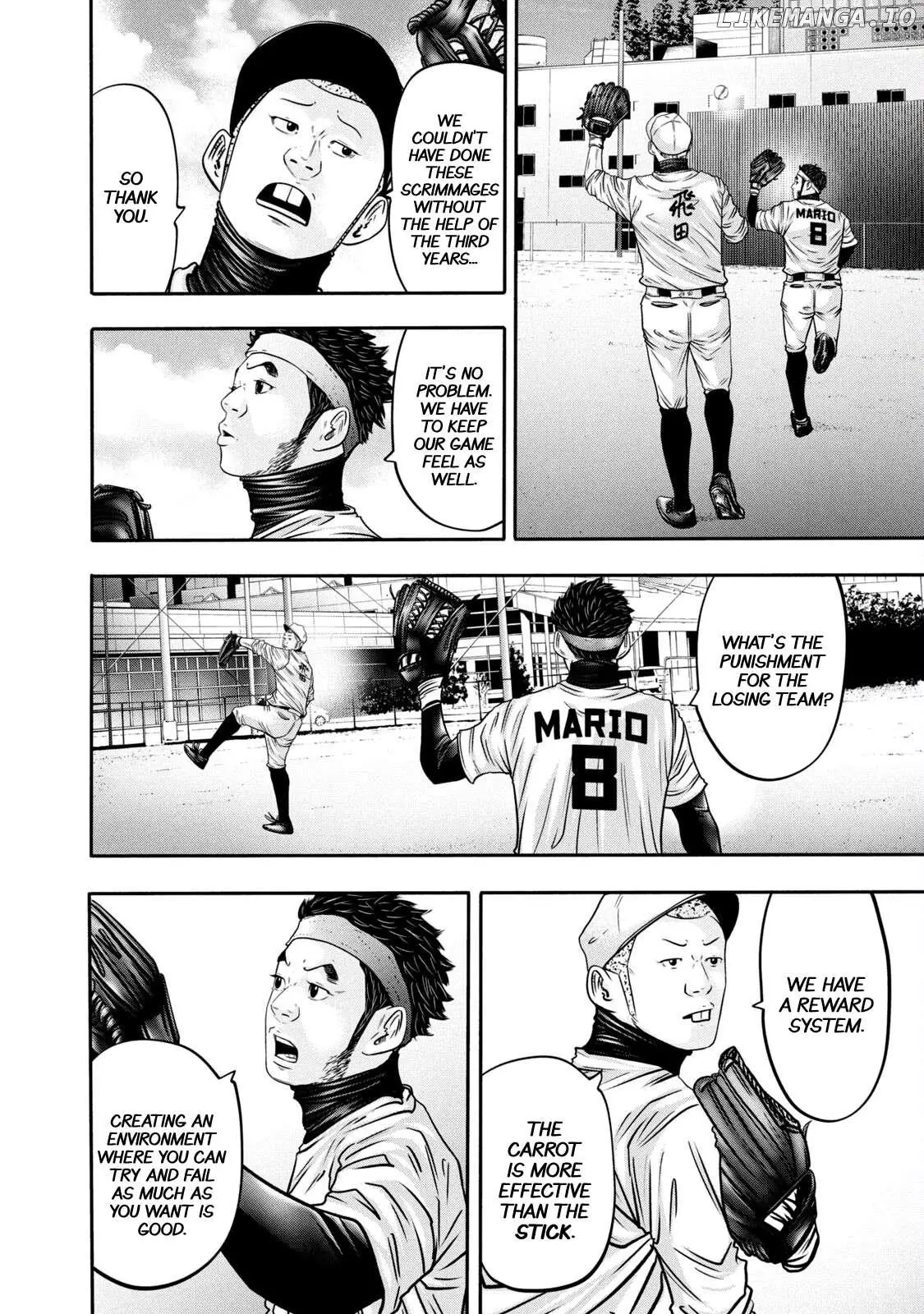 Manga page 8