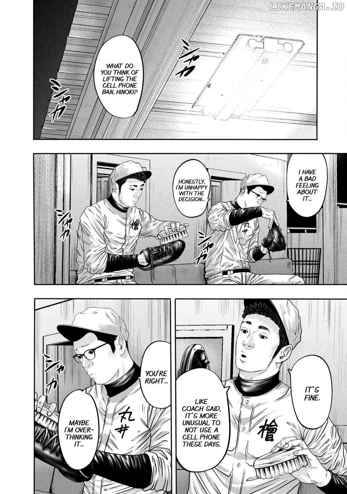 Manga page 15