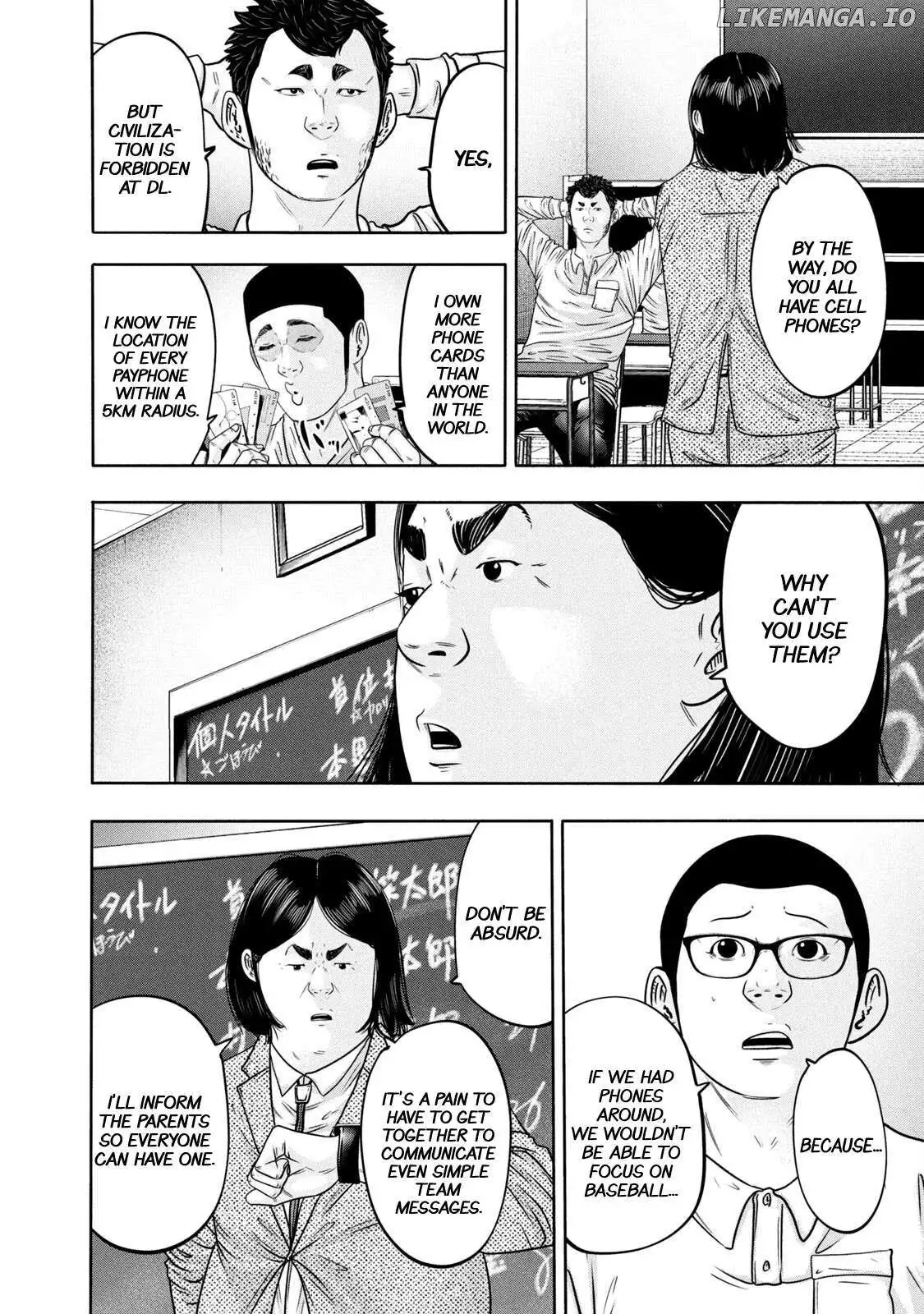 Manga page 7