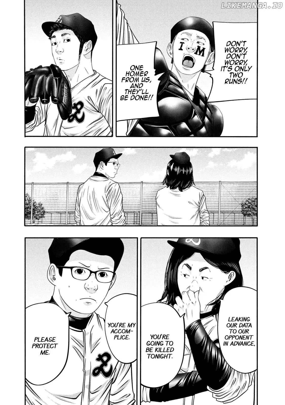 Manga page 8