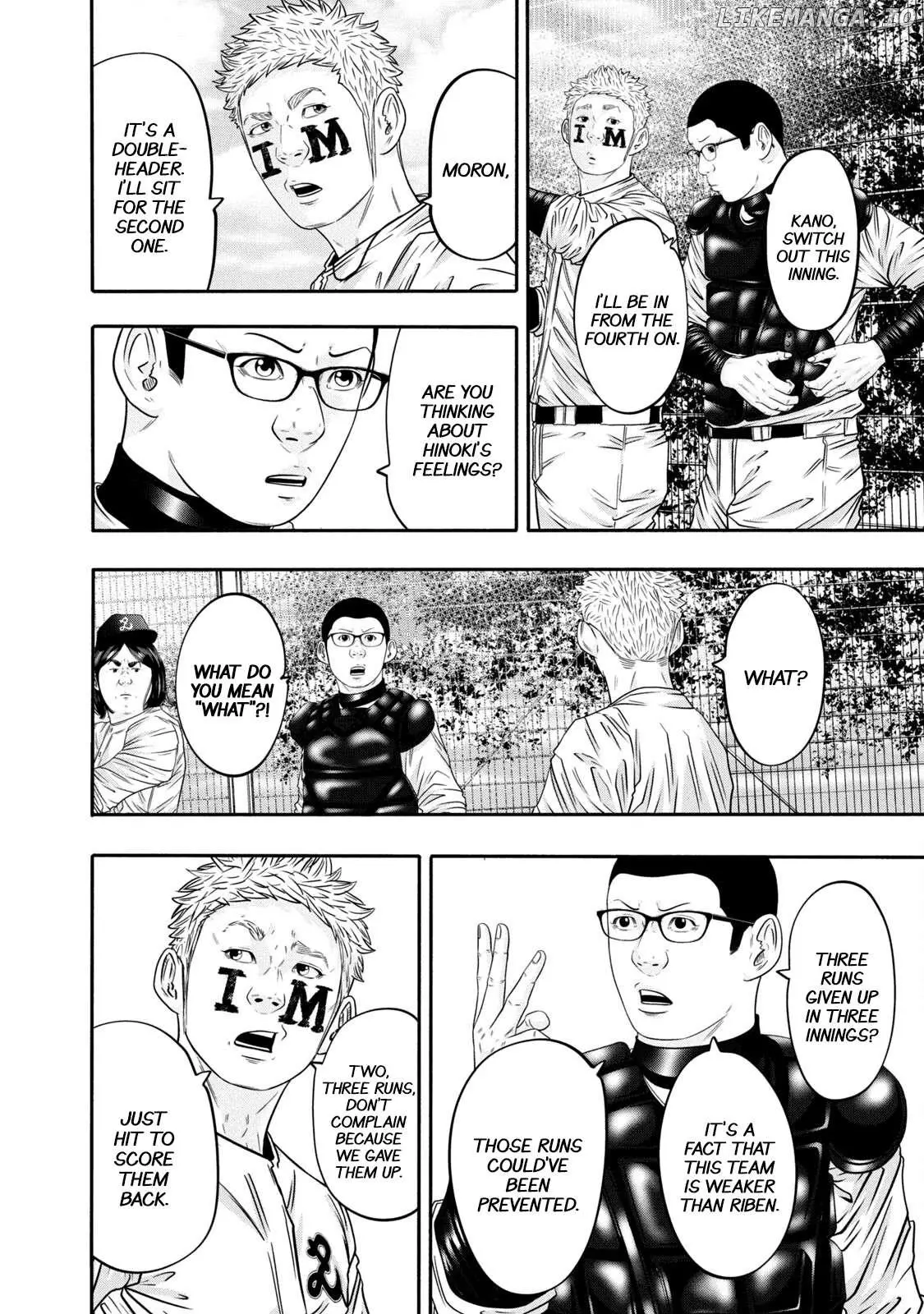 Manga page 13