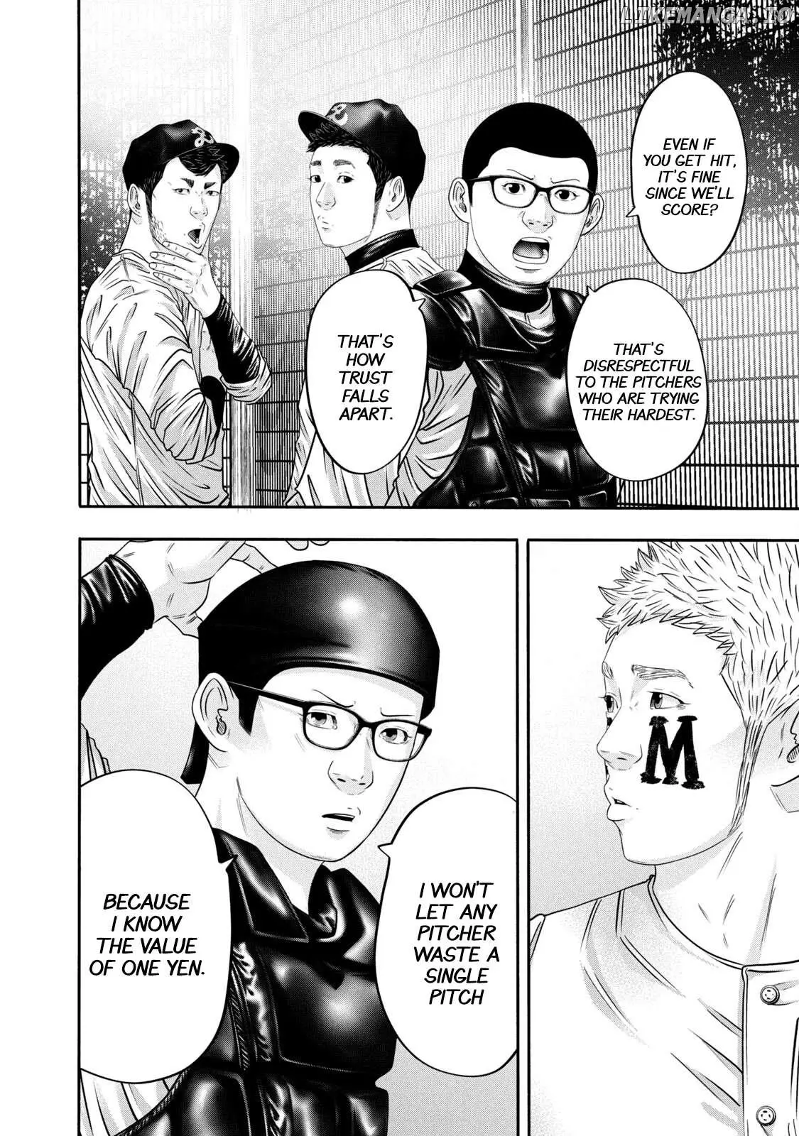 Manga page 15