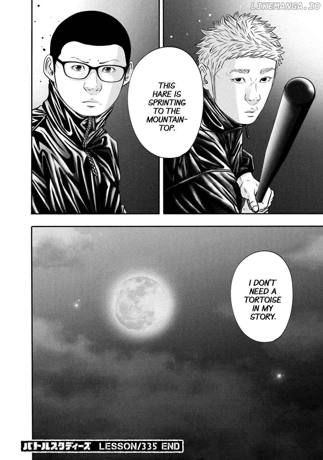Manga page 18