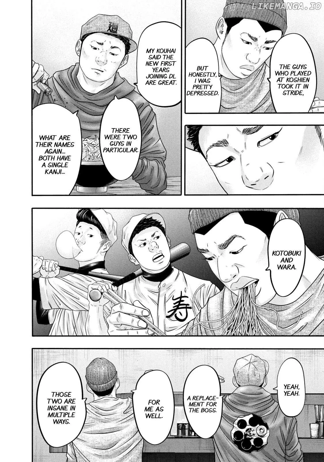 Manga page 4