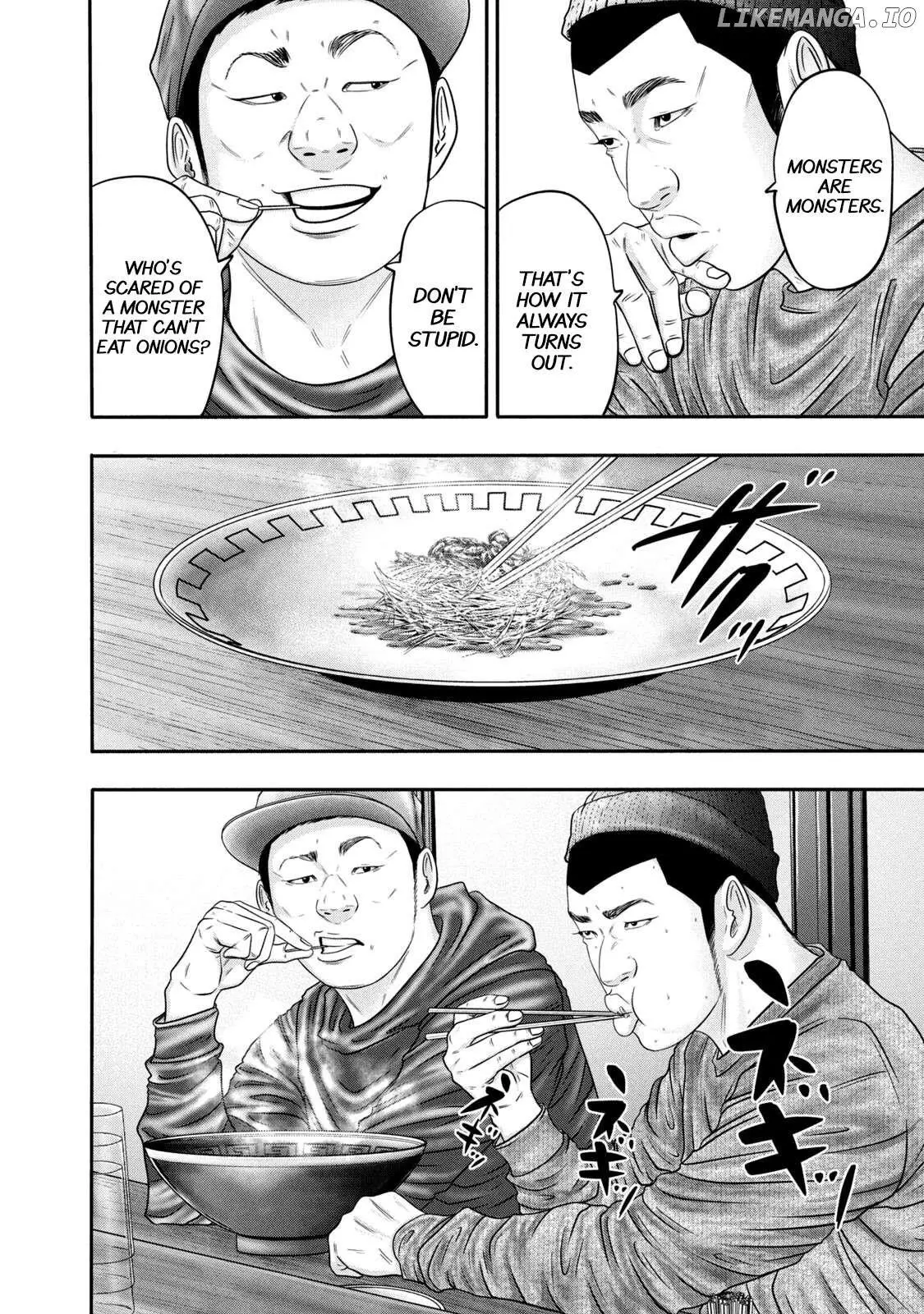 Manga page 8