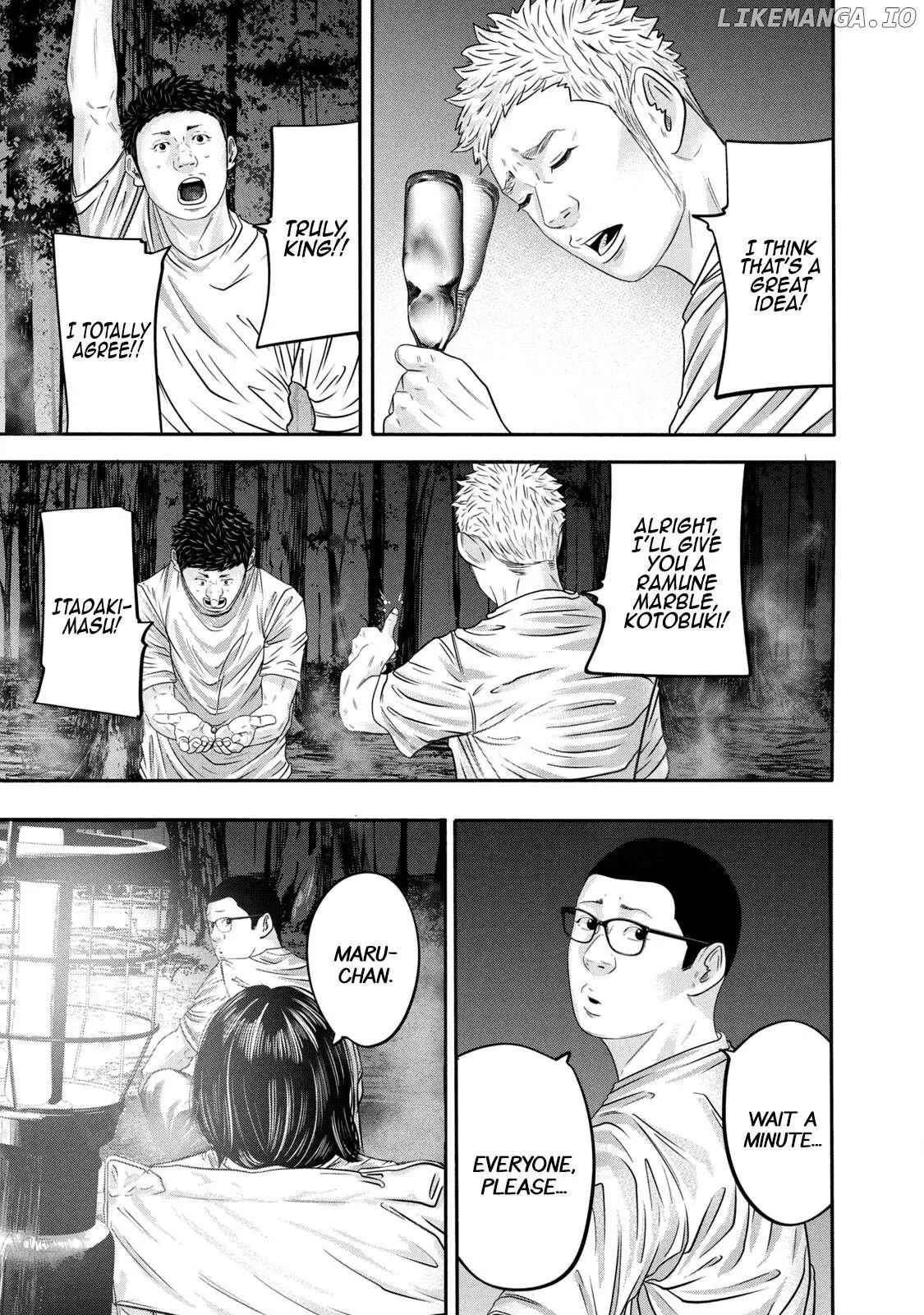 Manga page 15