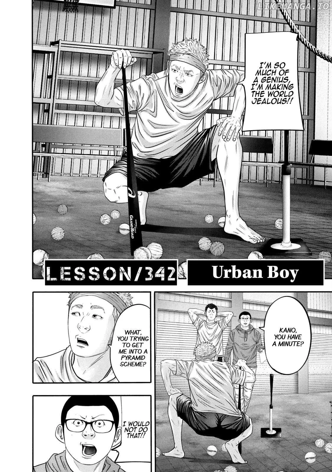 Manga page 2