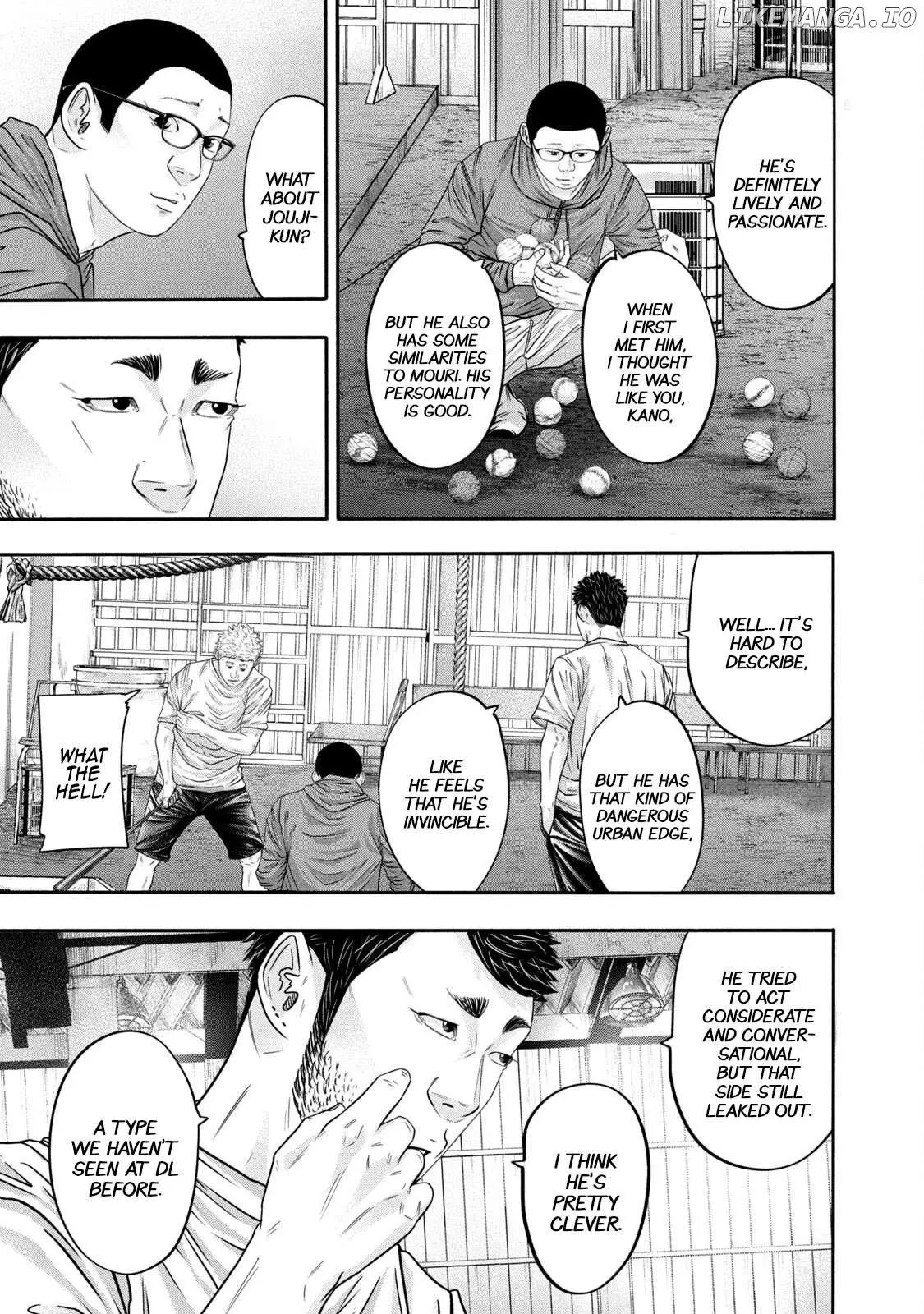 Manga page 7