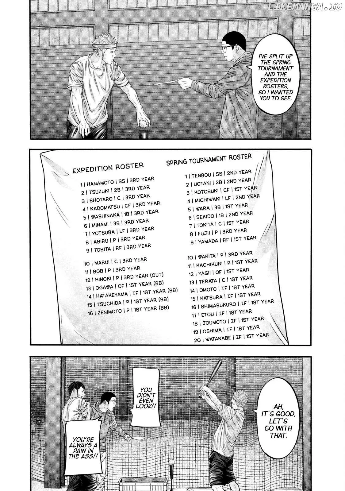 Manga page 3