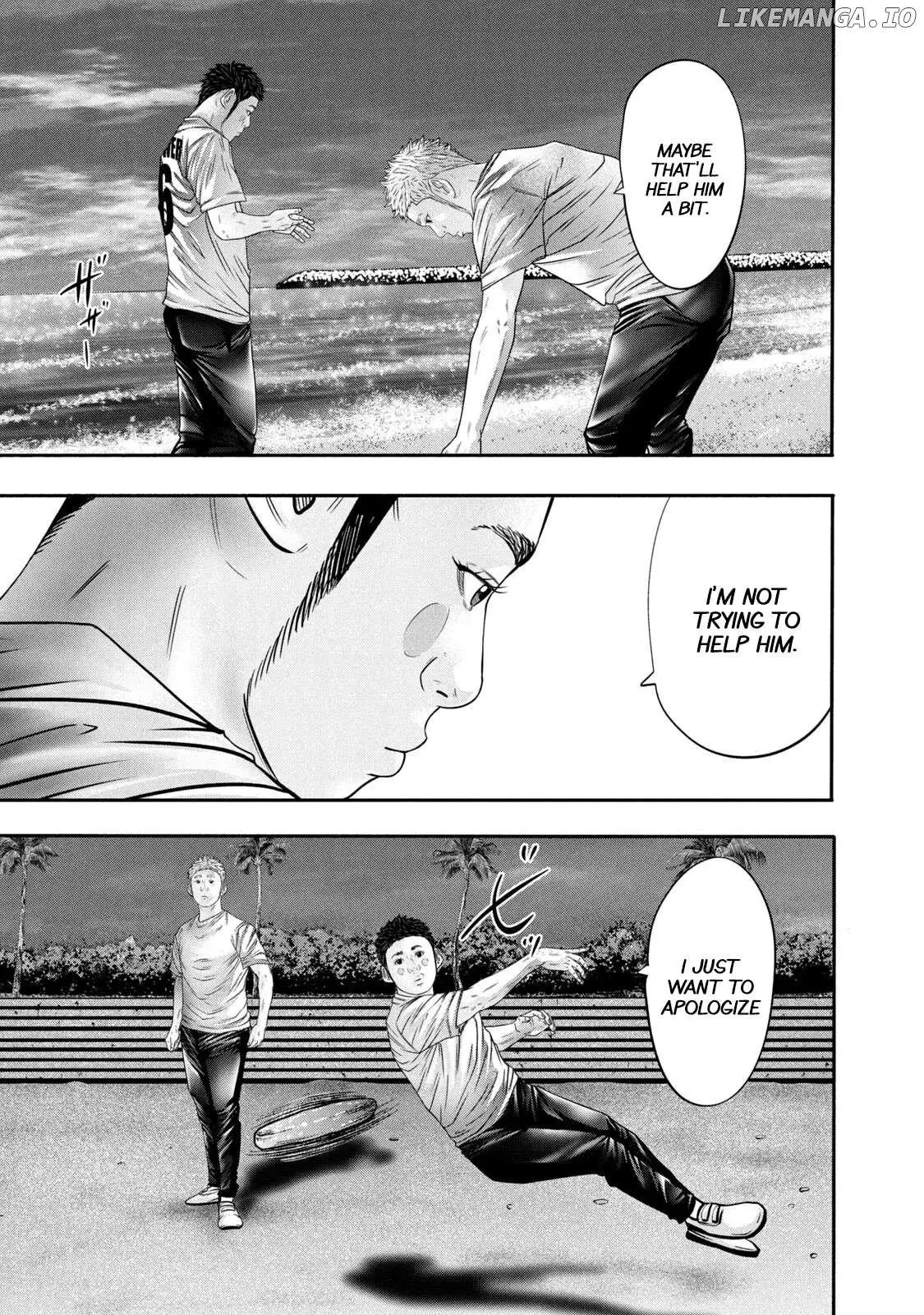 Manga page 22
