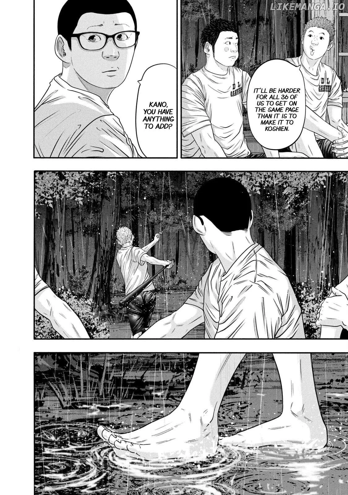 Manga page 10