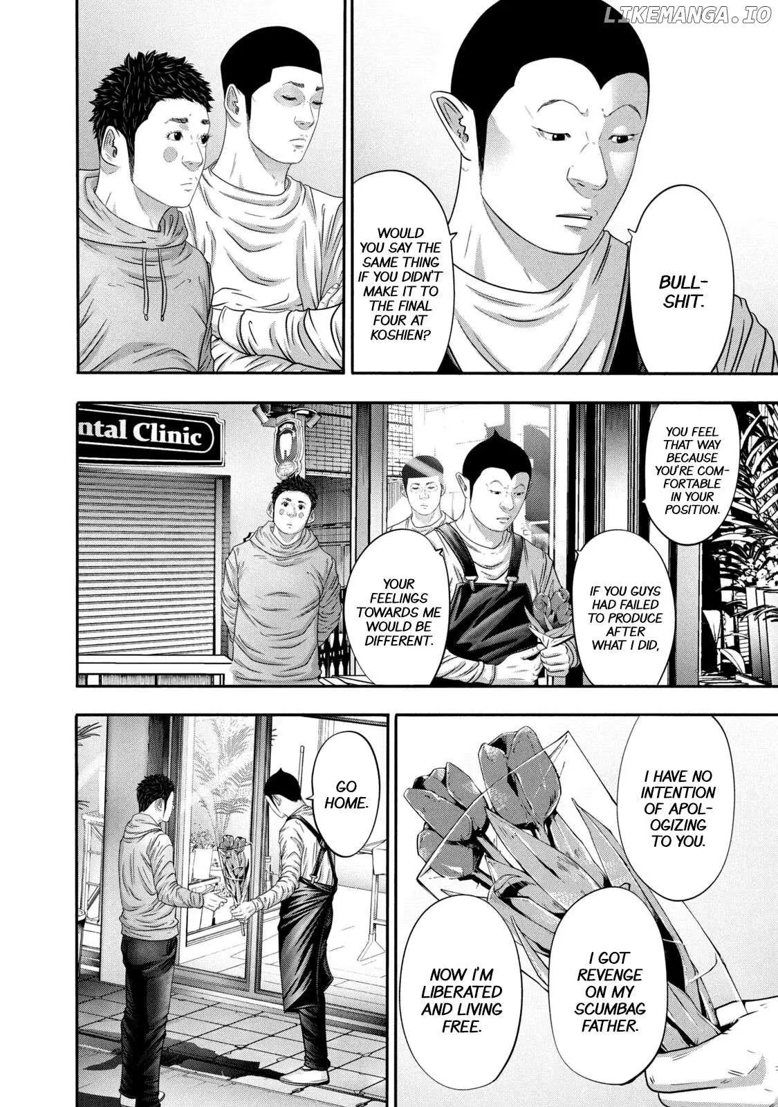 Manga page 12