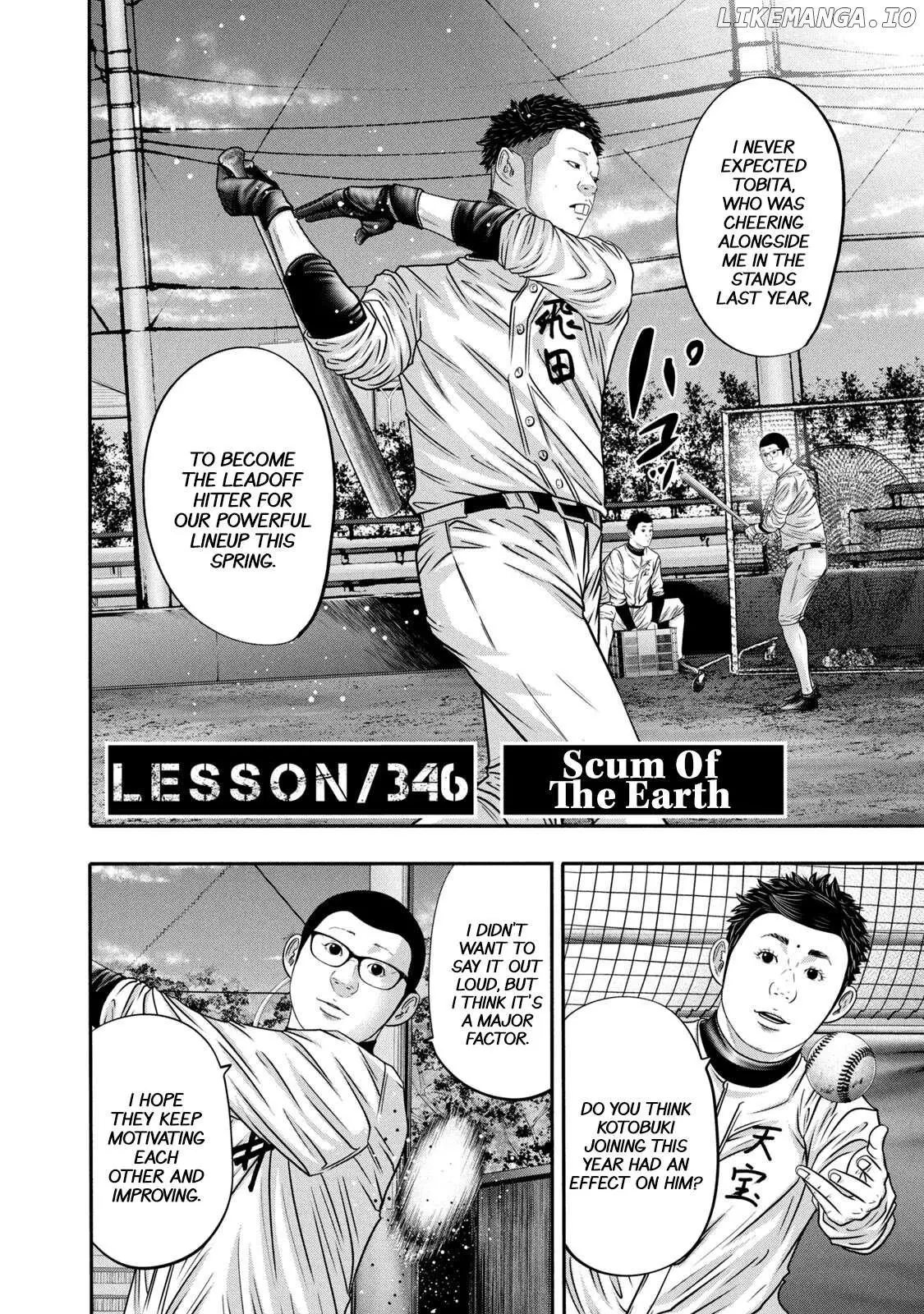Manga page 2