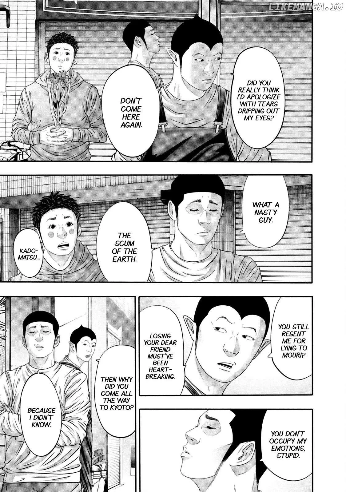 Manga page 13