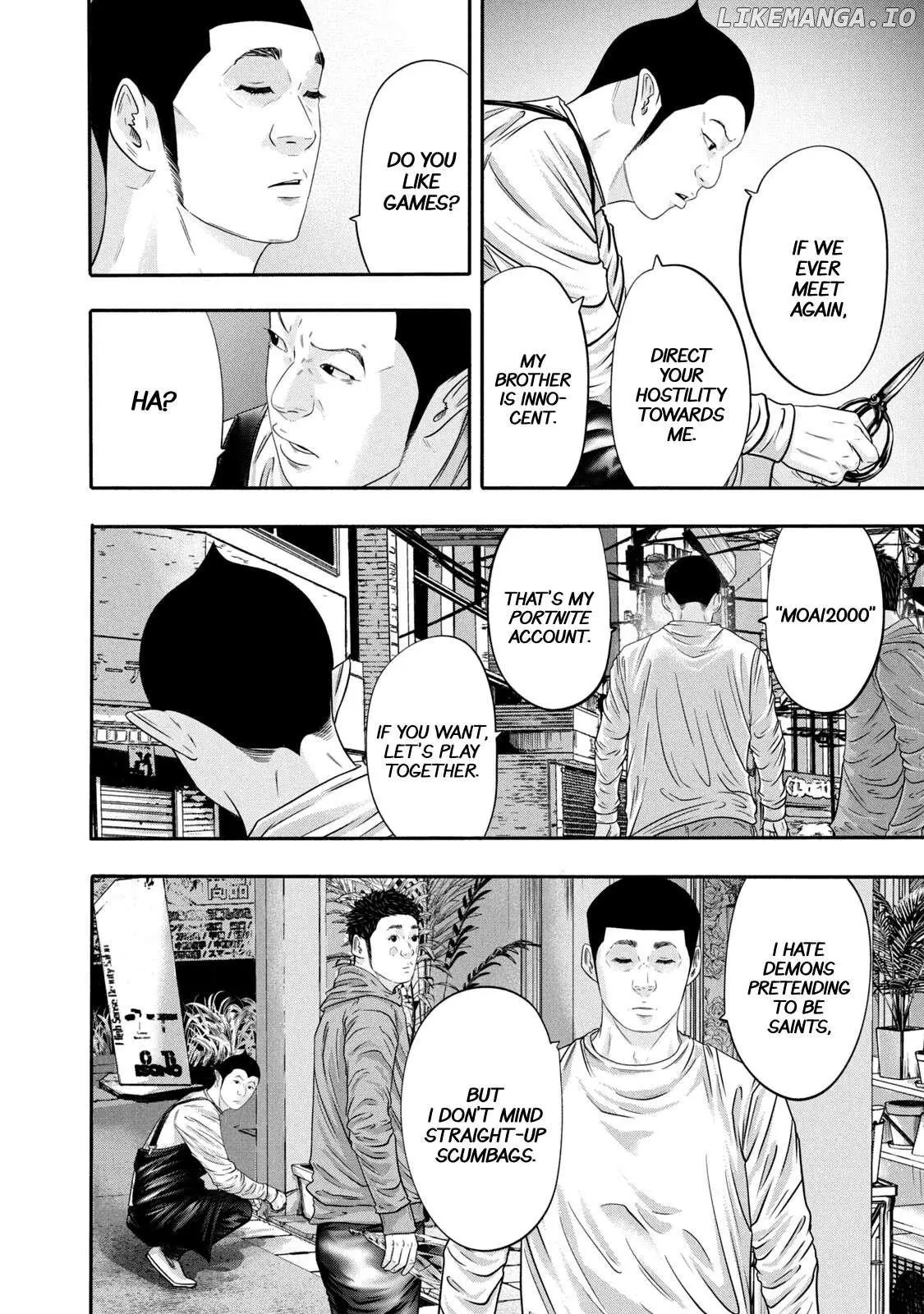 Manga page 16