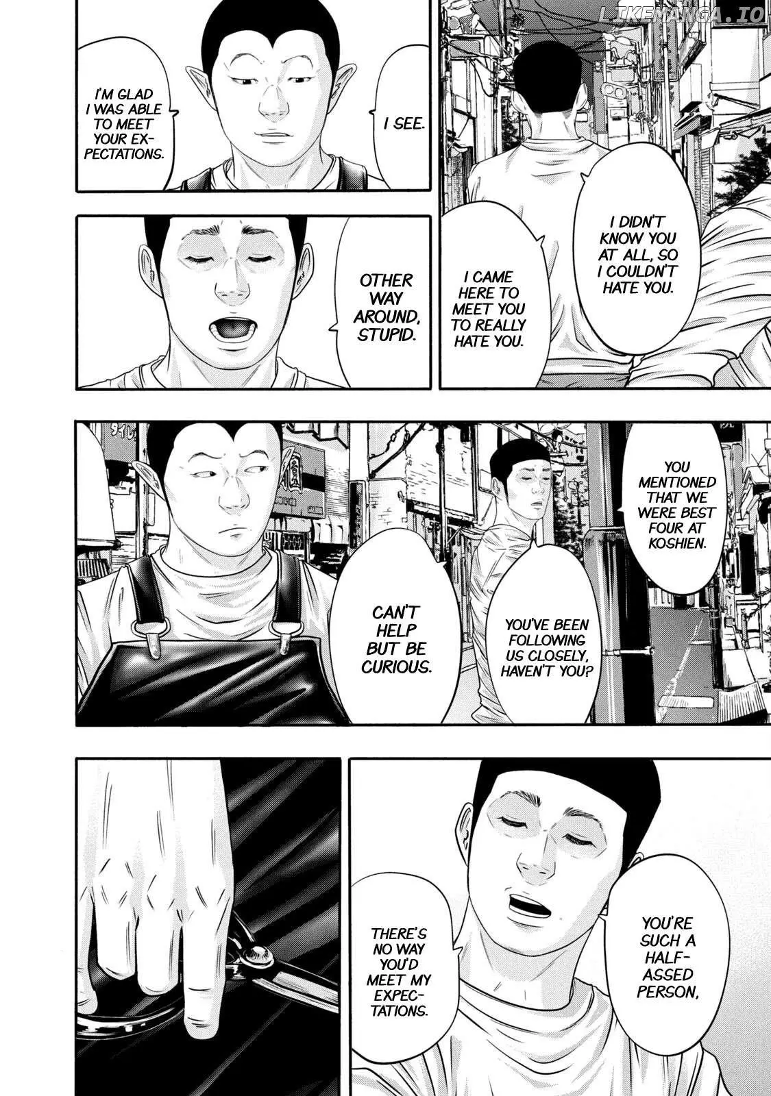 Manga page 14
