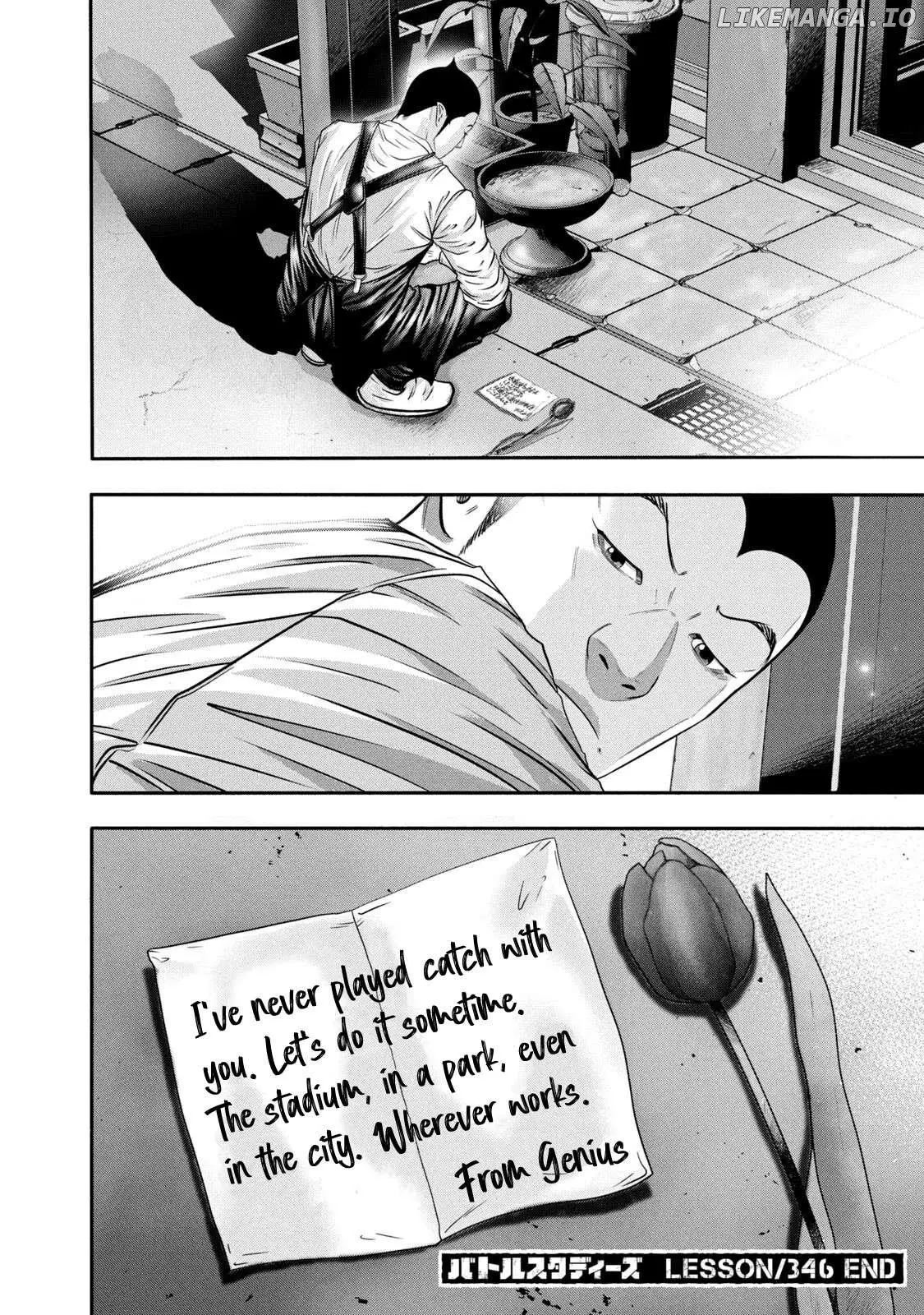Manga page 18