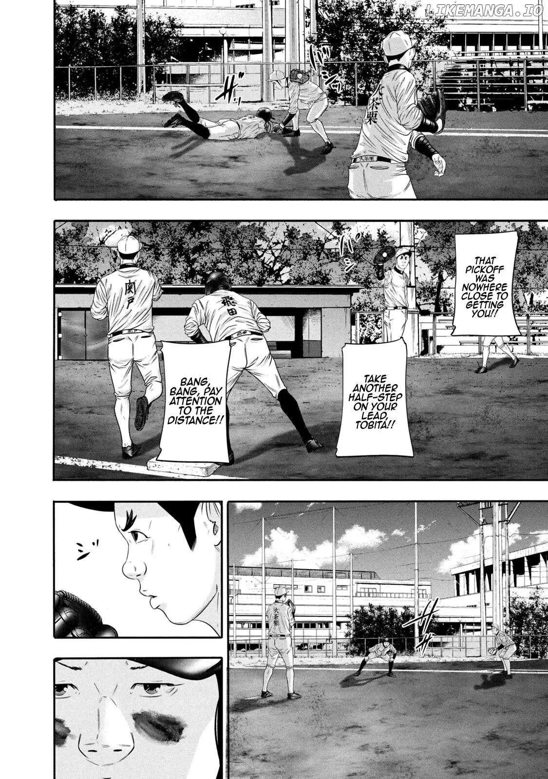 Manga page 12