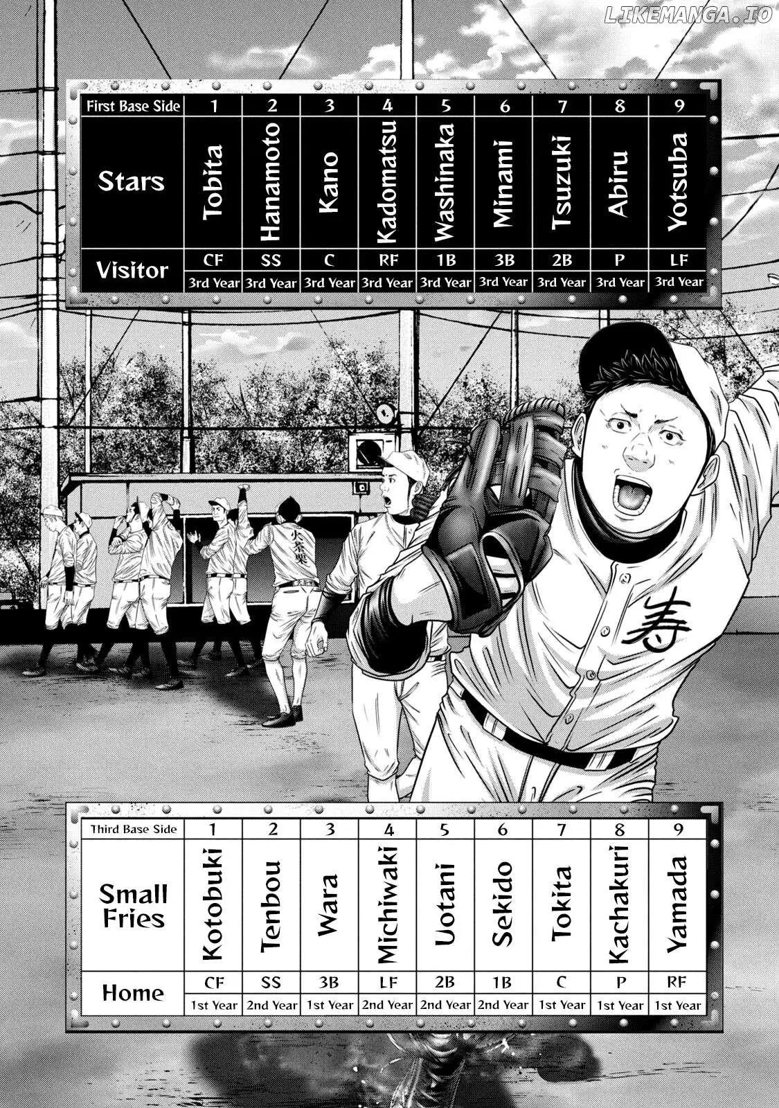 Manga page 2