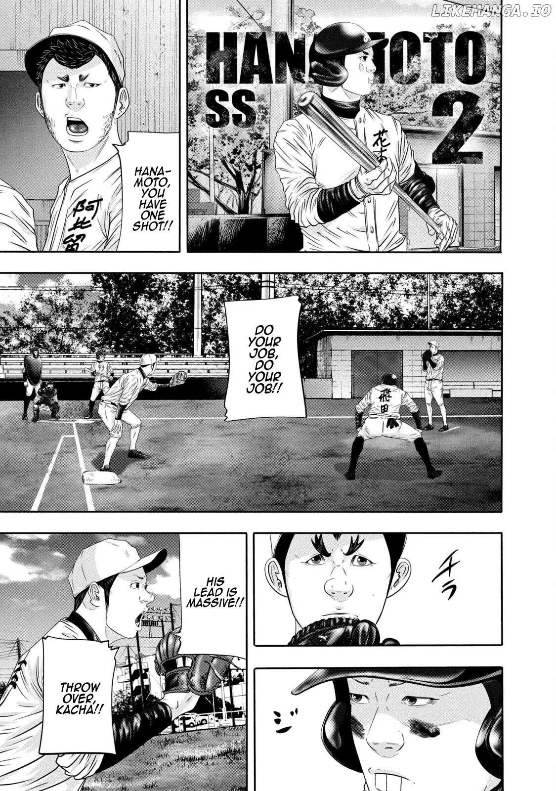 Manga page 11